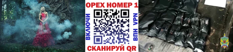 наркота  Карабулак  COCAIN Fish Scale 