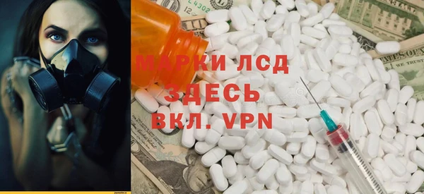 apvp Бугульма