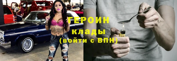 apvp Бугульма