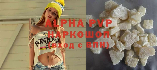 кокаин колумбия Верхний Тагил