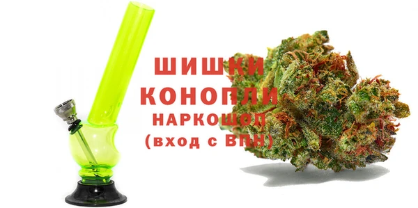 кокаин колумбия Верхний Тагил