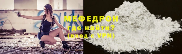 apvp Бугульма