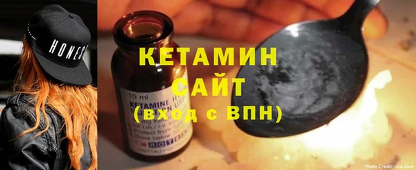 первитин Богданович
