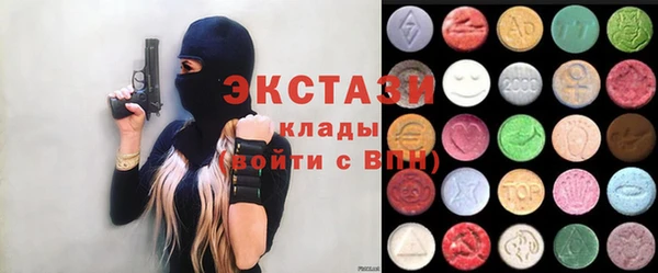 apvp Бугульма