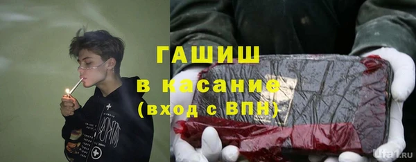 apvp Бугульма