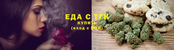 кокаин колумбия Верхний Тагил