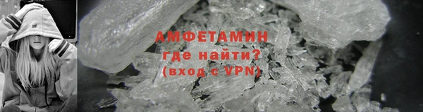 прущая мука Бронницы