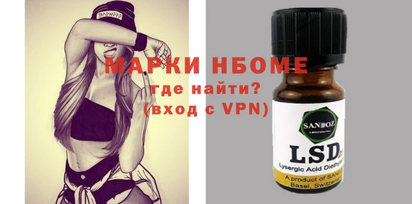 mix Заречный
