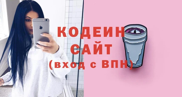 скорость Верхнеуральск
