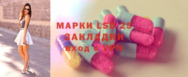 прущая мука Бронницы