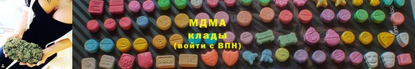 скорость Верхнеуральск