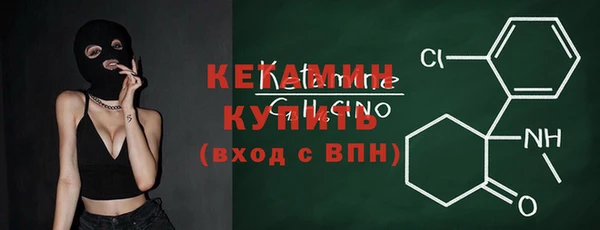 кокаин колумбия Верхний Тагил