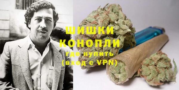 apvp Бугульма