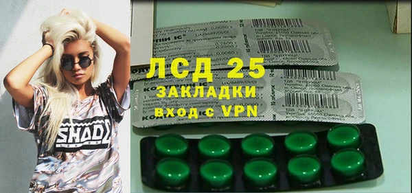 кокаин колумбия Верхний Тагил
