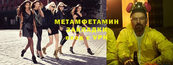 кокаин колумбия Верхний Тагил
