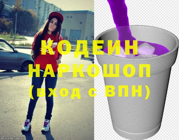 скорость Верхнеуральск