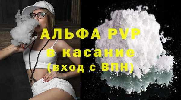 кокаин колумбия Верхний Тагил
