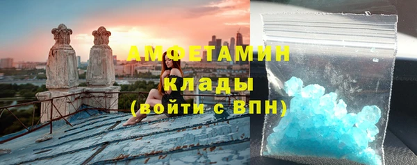 первитин Богданович
