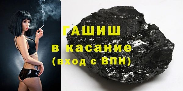 скорость Верхнеуральск