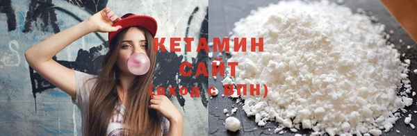 дурь Бородино