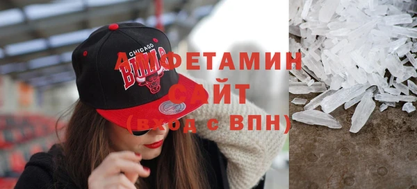 apvp Бугульма