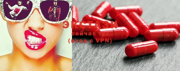 apvp Зарайск