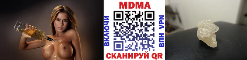 кракен ONION  Карабулак  MDMA молли 