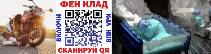 Первитин Декстрометамфетамин 99.9%  Карабулак 