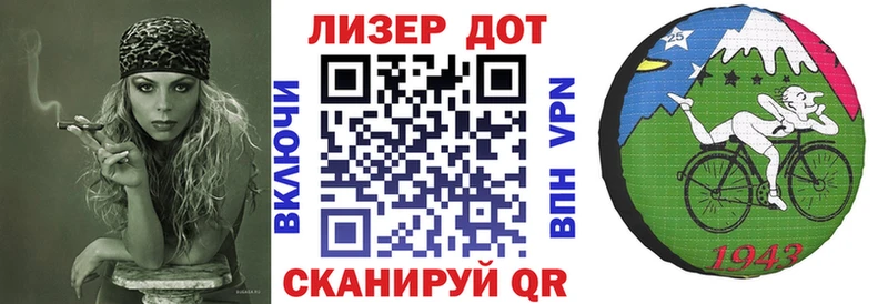 Наркотические марки 1,5мг  купить наркотики цена  OMG маркетплейс  Карабулак 
