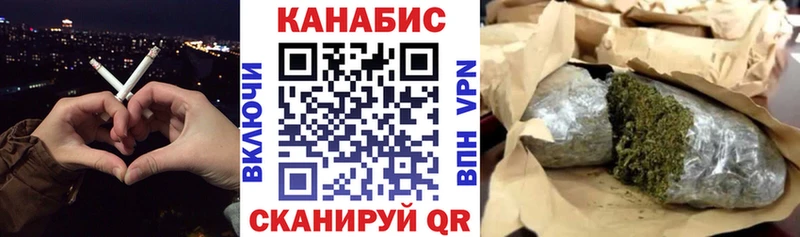 МАРИХУАНА ГИДРОПОН Карабулак